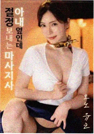 归来之人 - 电影 - 2026 即将上线